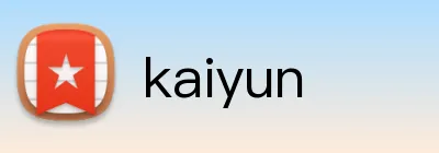 kaiyun平台logo